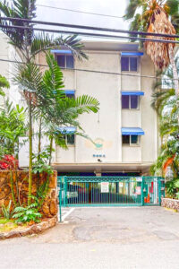 Cabana at Waikiki – Featured