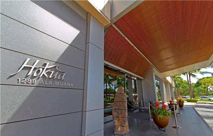 Hokua – Front Entrance