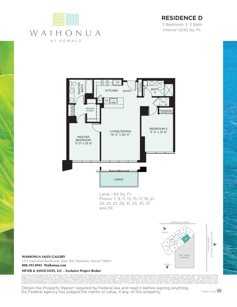 Waihonua – 2BD Residence D