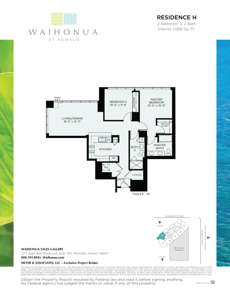 Waihonua – 2BD Residence H