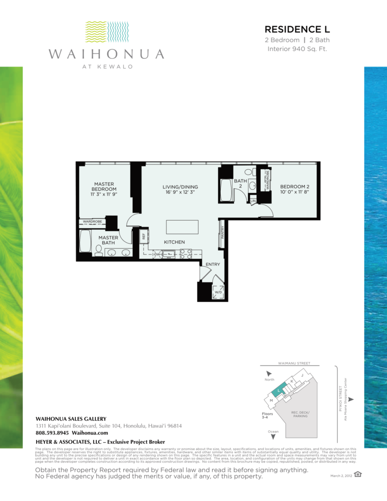 Waihonua – 2BD Residence L