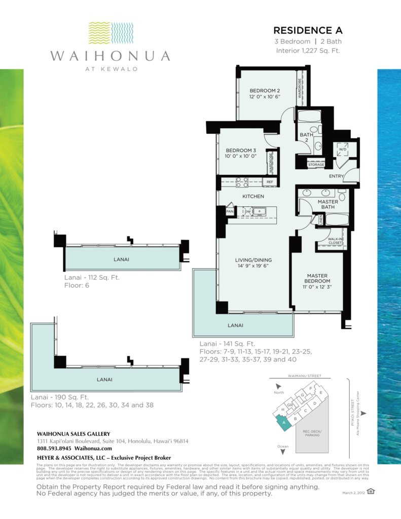 Waihonua – 3BD Residence A