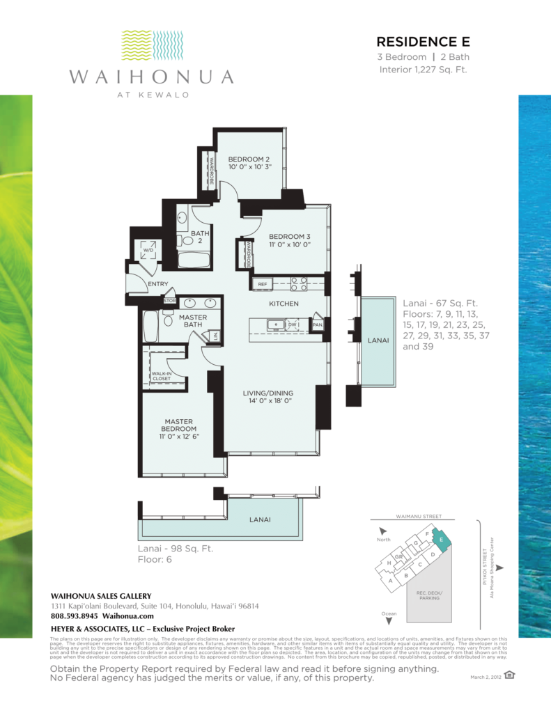 Waihonua – 3BD Residence E
