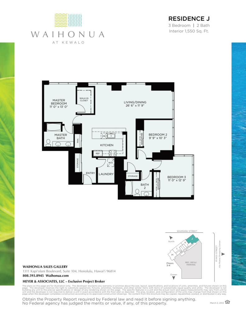 Waihonua – 3BD Residence J