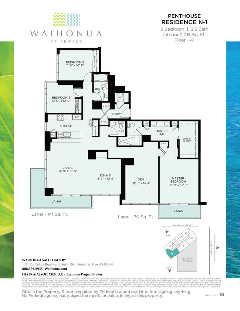 Waihonua – 3BD Residence PH N F41