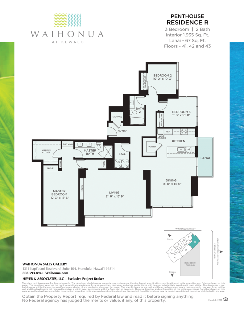 Waihonua – 3BD Residence PH R