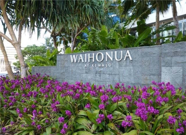 Waihonua – Street Entrance